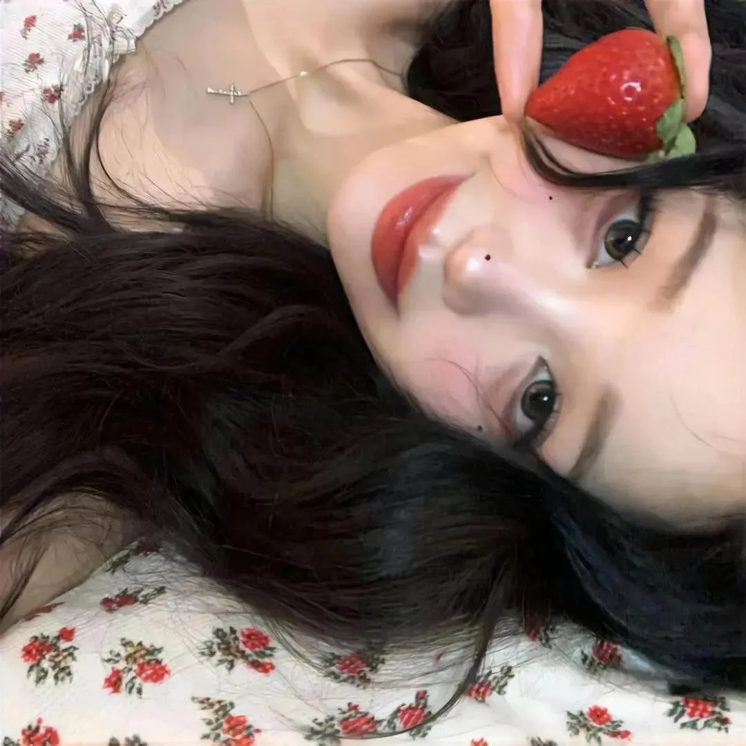 今天的恋爱